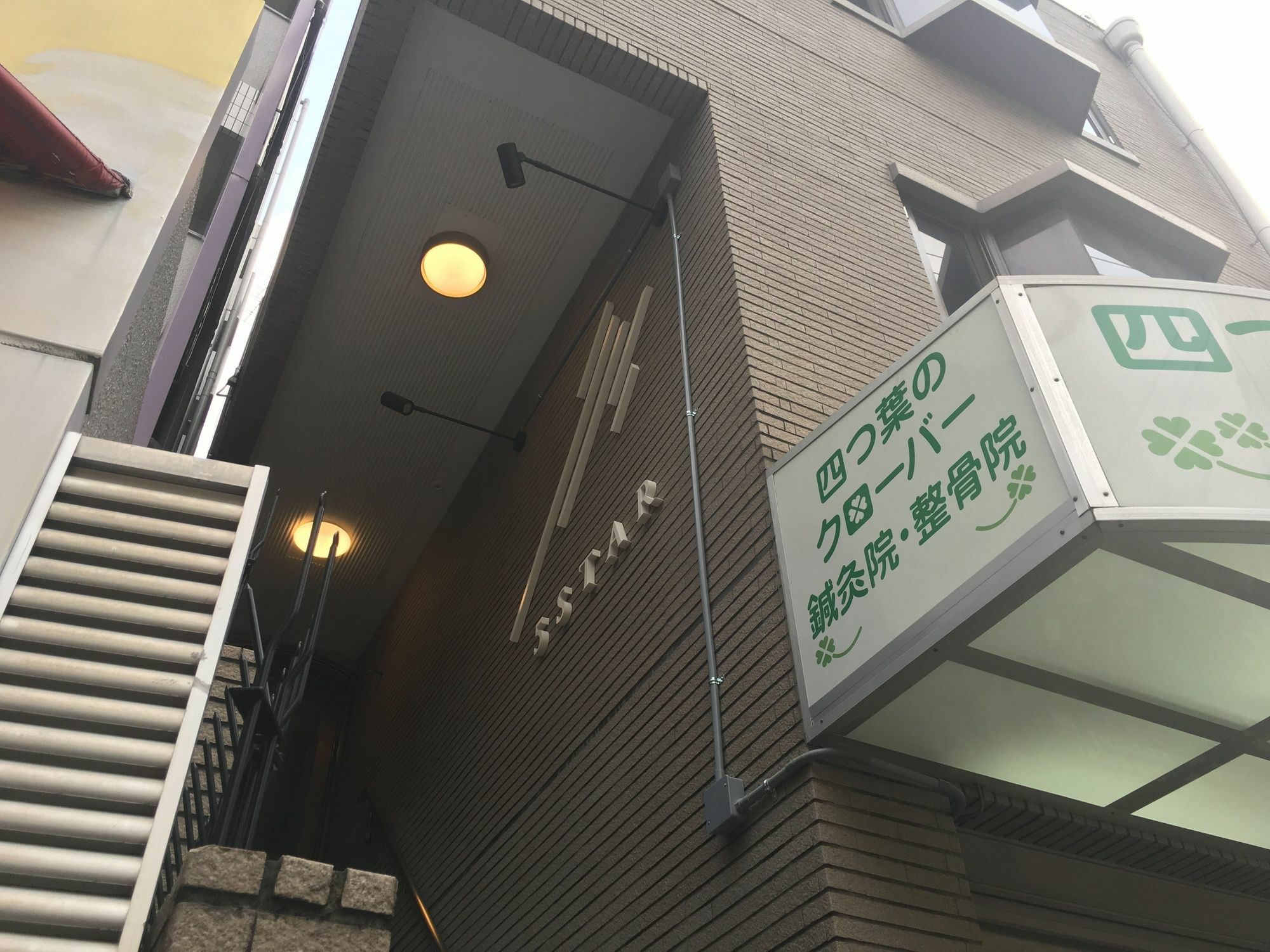 5 Star Nipponbashi Apartment Osaka Exterior foto